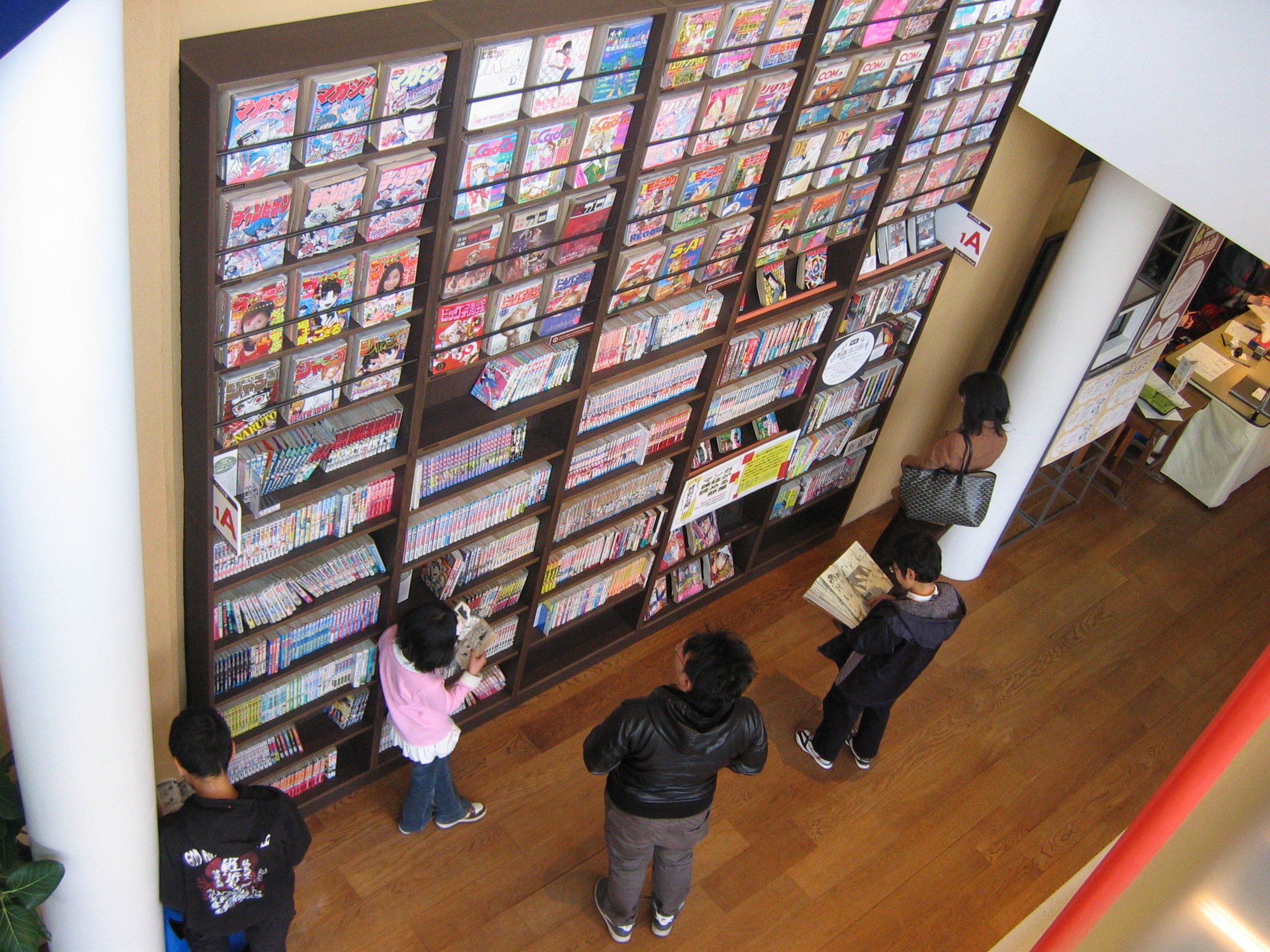 Une hybridation réussie : le musée-bibliothèque de manga de Kyoto