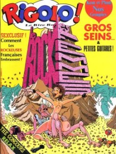 ouin_rigolo_1984